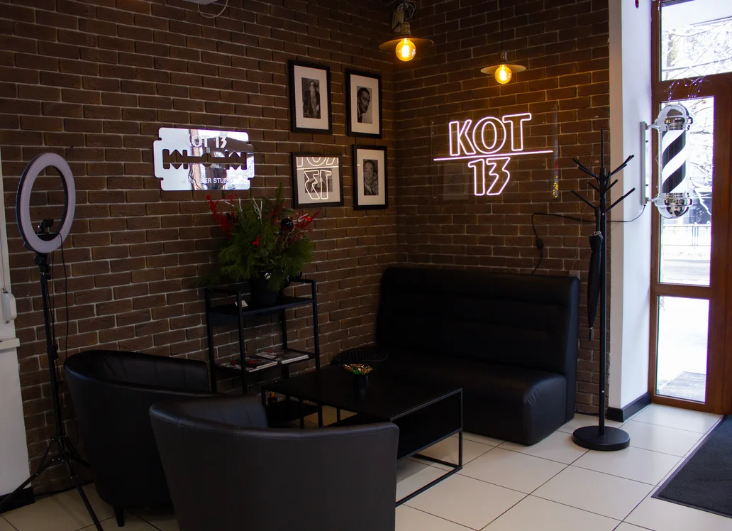 KOT.13 BARBER STUDIO